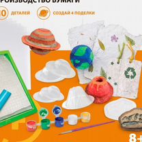 Набор для опытов Производство бумаги, Владимир