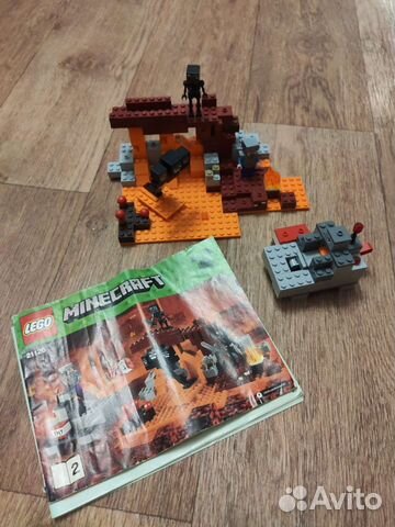 Lego майнкрафт