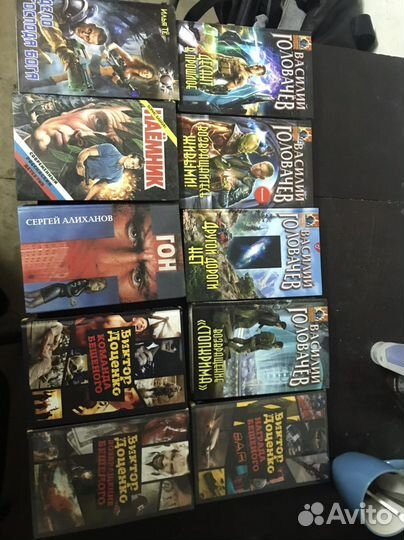 Книги детективы