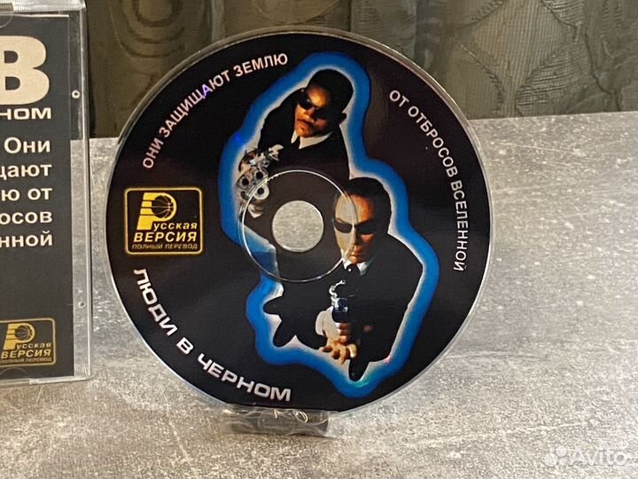 Men In Black PS1 Русская версия