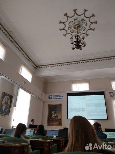 Репетитор по арабскому языку