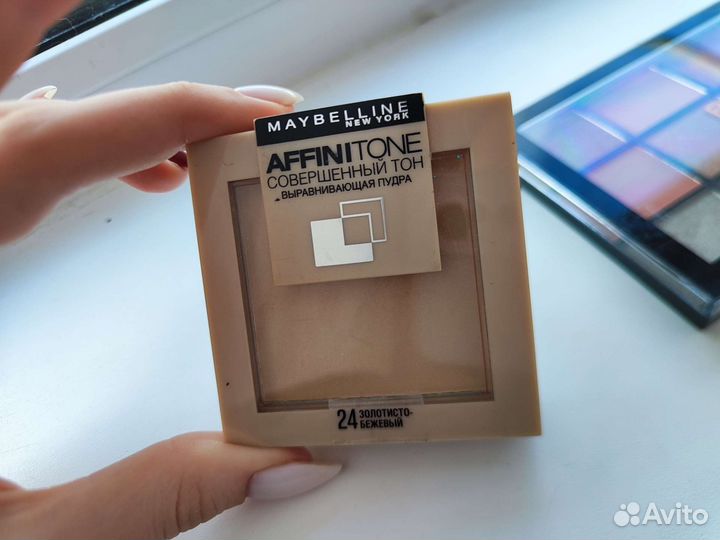 Набор косметики