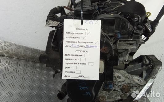 Двигатель дизельный ford mondeo 4 (ZBE05AB01)