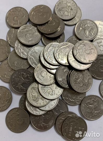5 коп 1997-2009 гг м и сп