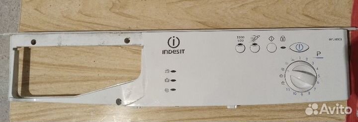 Панель стиральной машины indesit wiun100