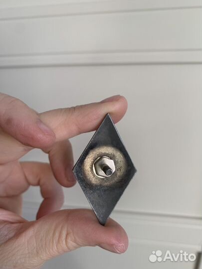 Знак ромб Университет