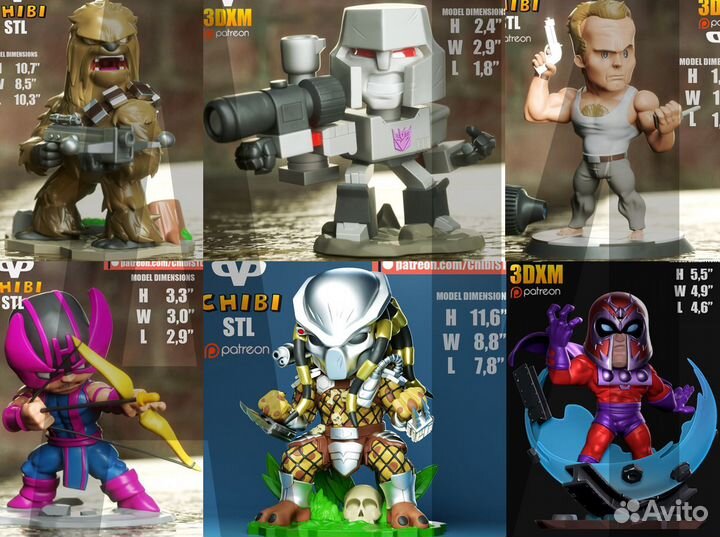 3D модели для печати STL формат (№8)