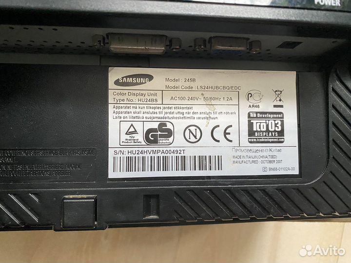Монитор Samsung 245b