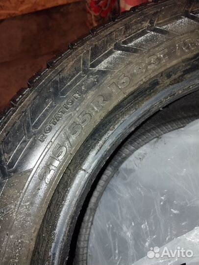 Amtel NordMaster 215/55 R16 94T