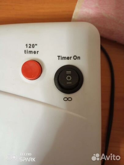 Лампа для ногтей