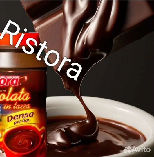 Горячий шоколад Ristora 1кг (Италия)