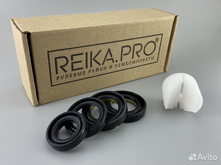 Ремкомплект рулевой рейки Chevrolet TrailBlazer