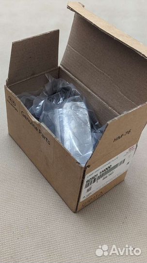 Плафон подсветки номерного знака 925011h000