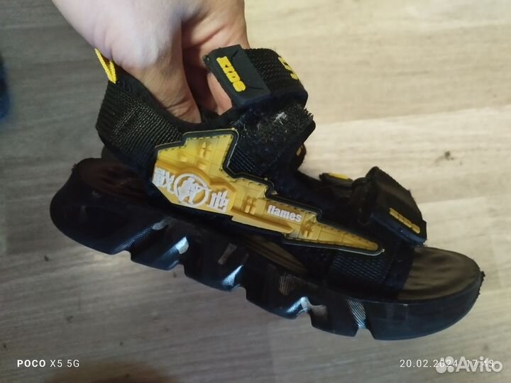 Детская обувь для мальчика