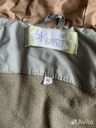 Детская куртка 98