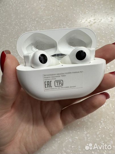 Huawei freebuds pro