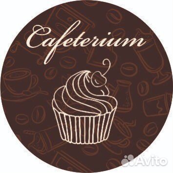 Продавец бариста