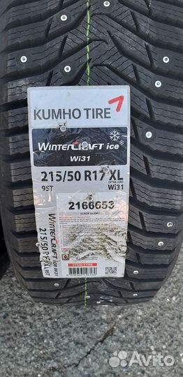 Kumho WinterCraft Ice WI31 215/50 R17 95T