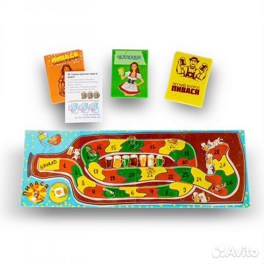 Настольная игра про пиво Пивася