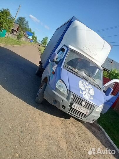 Грузоперевозки газель