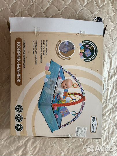 Развивающий коврик