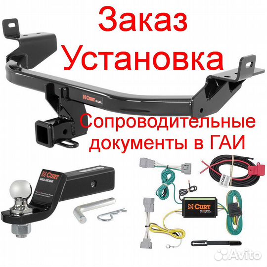 Прицеп легковой -03 с тентом (высокий) саранский