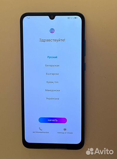 HONOR 9A, 3/64 ГБ