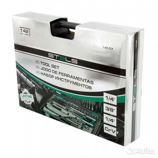 Набор инструментов Stels 142 предмета