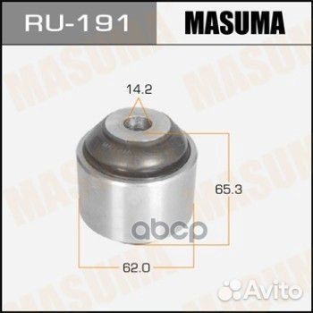 Сайлентблок nissan ru191 Masuma
