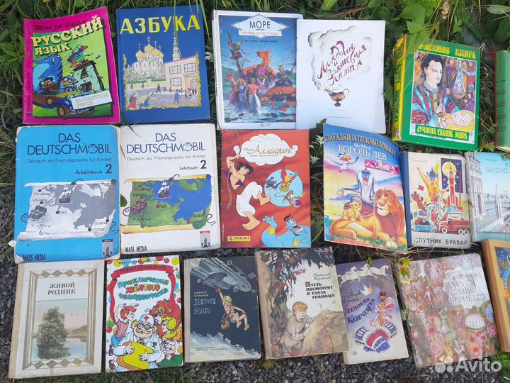 Детские книги СССР