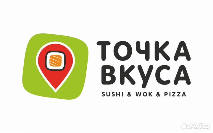 Оператор call-центра удаленно (на дому)