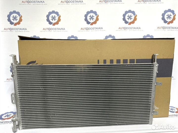 Радиатор кондиционера Hyundai Sonata Тагаз