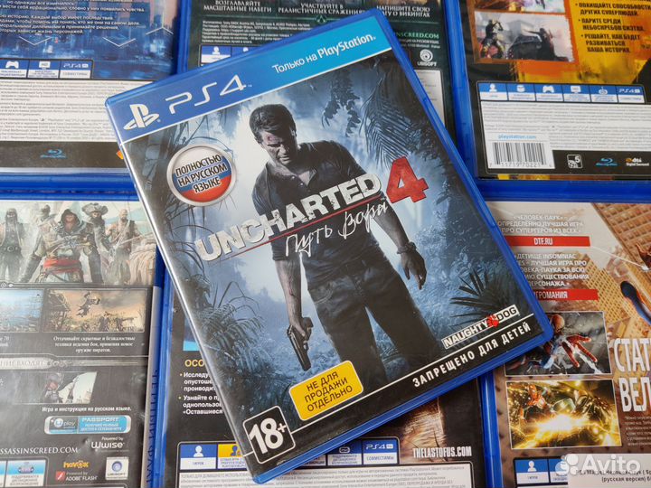 Uncharted 4 ps4