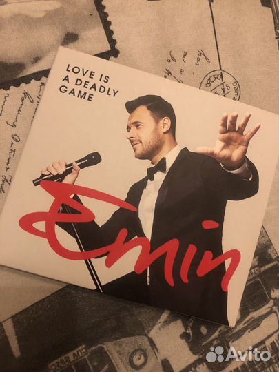 Автограф + диск (Эмин)