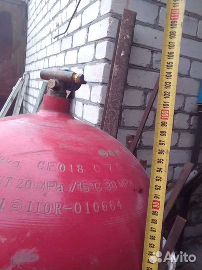 Продам метановый баллон