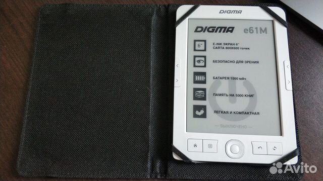 Digma e60c. Digma e501 батарейка. Digma e61m разъем. Digma e501 проблема с дисплеем.