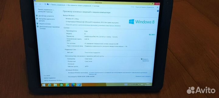 Планшет Cube i6
