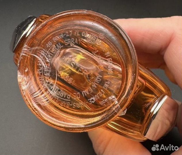 Paco Rabanne Olympea Aqua Legere Edp, 80 ml (скол)