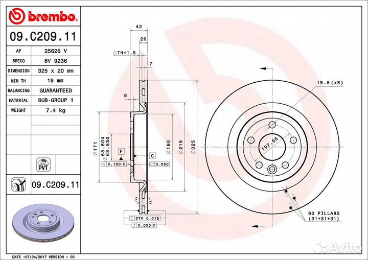 Диски передние brembo 09.C209.11 jaguar F-pace / r