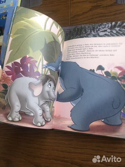 Детская книга на немецком языке