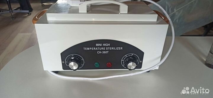 Стерилизатор для маникюра