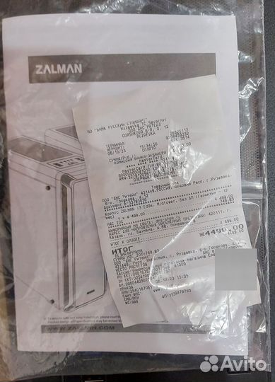 Zalman I3 edge