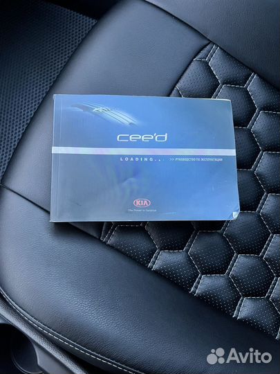 Руководство по эксплуатации KIA ceed