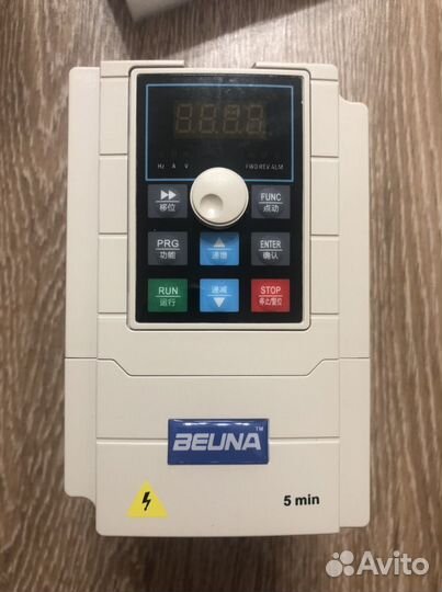 Частотный преобразователь 220