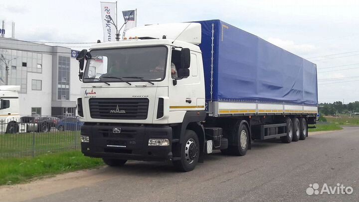 Длинномер аренда