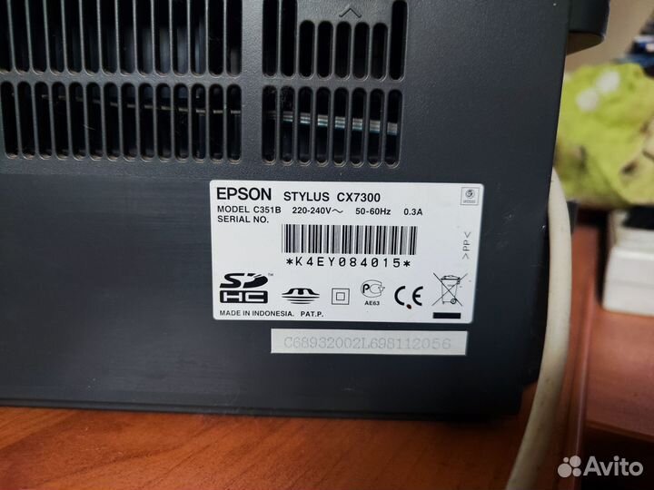 Epson stylus CX7300