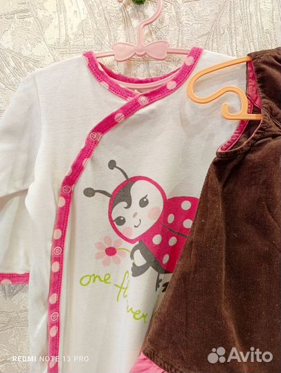 Пакет вещей для девочки 3 мес-2 лет