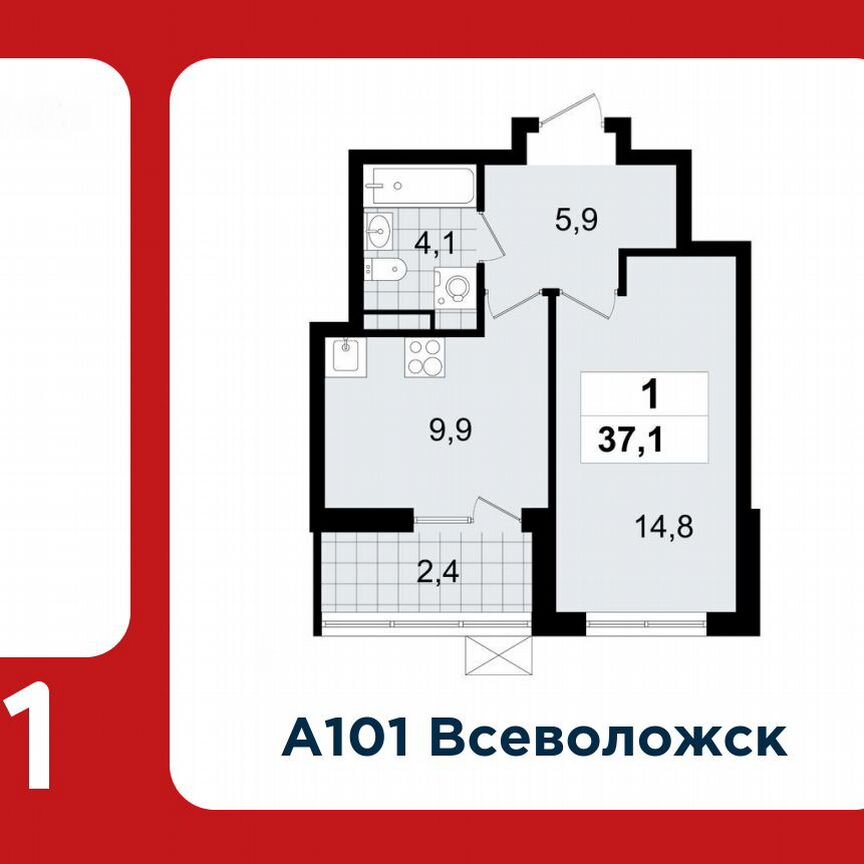 1-к. квартира, 37,1 м², 6/12 эт.