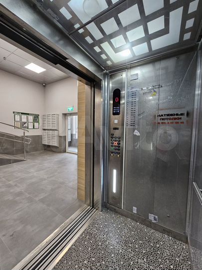 Квартира-студия, 23,5 м², 8/16 эт.