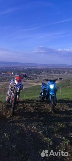 Kayo K1 250MX